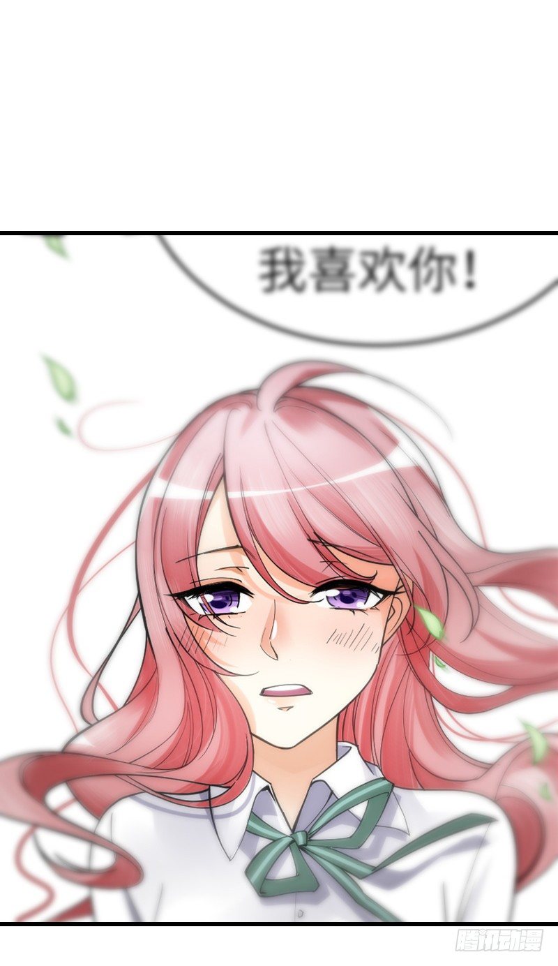 第二十六话6