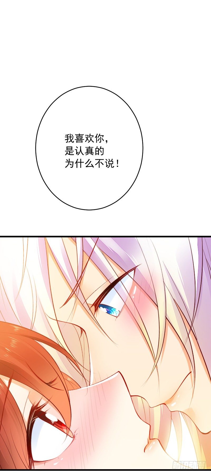 第四十话98