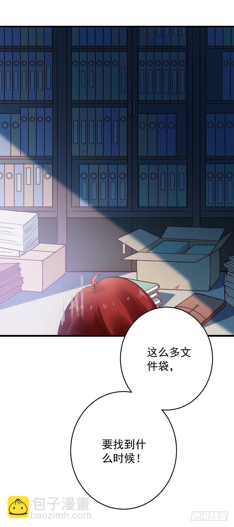 第三十二话36