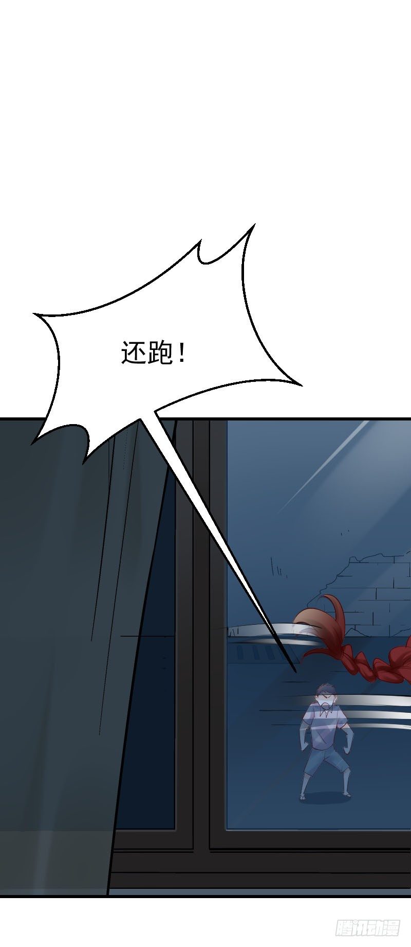 第三十三话34