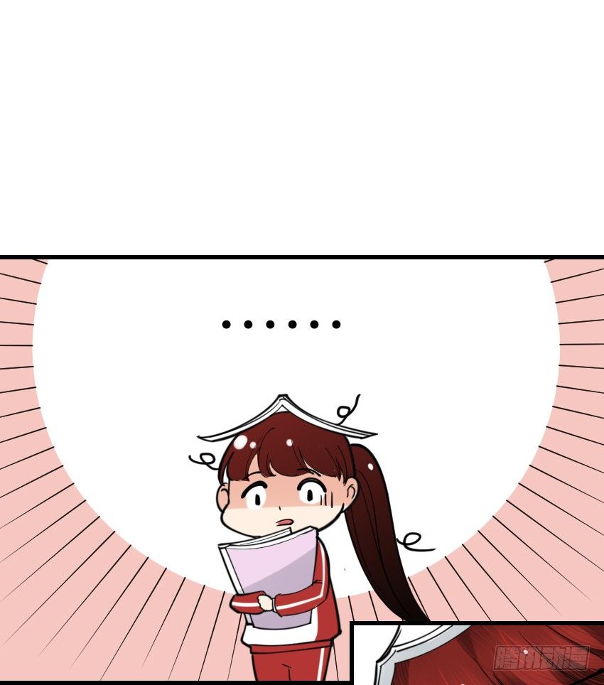 第七话67