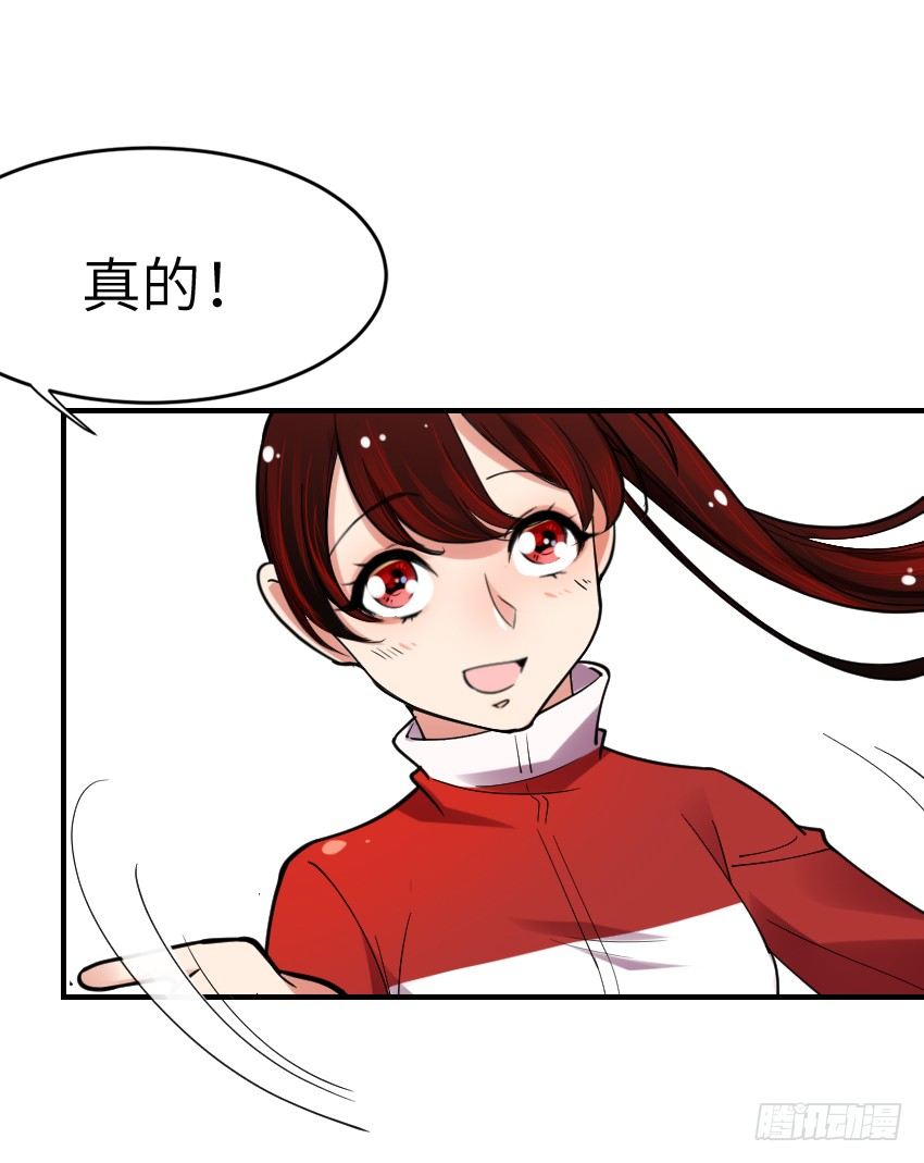 第六话16