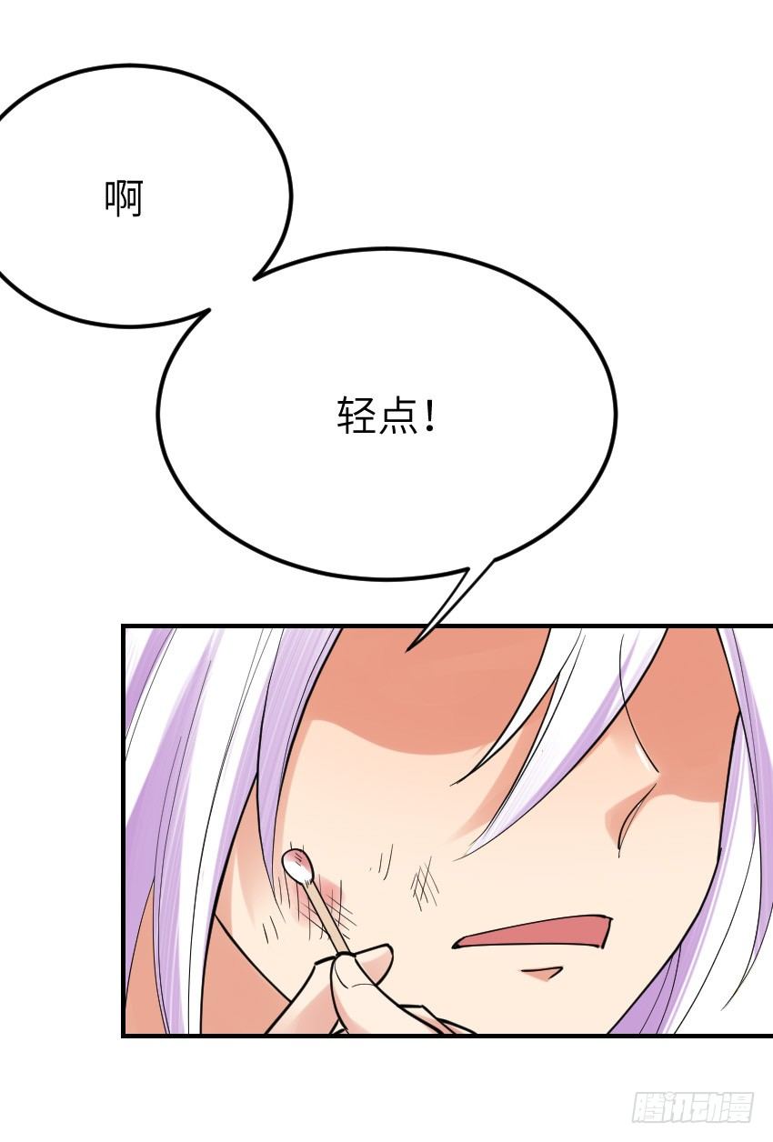 第十一话0