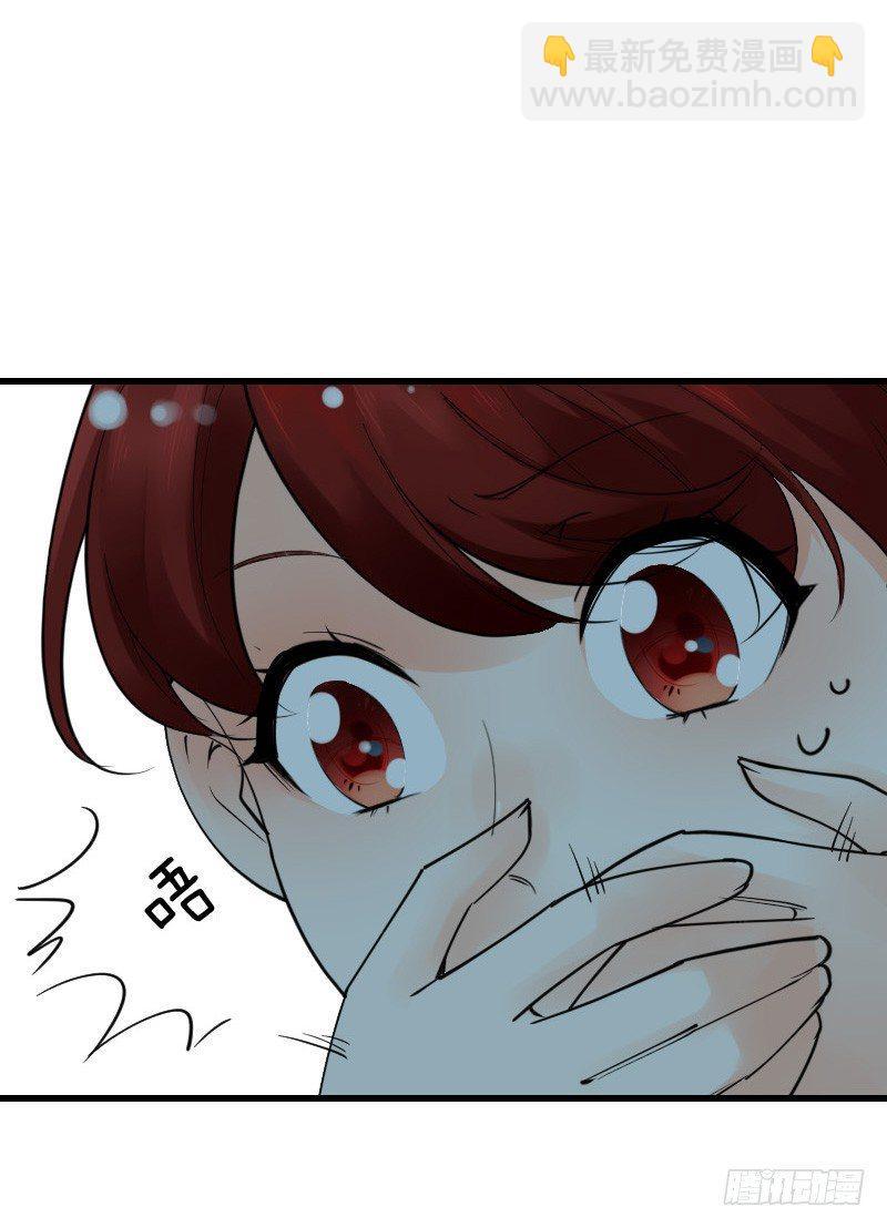第十四话2
