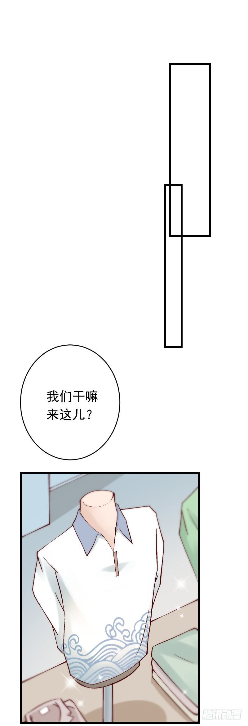第二十八话0