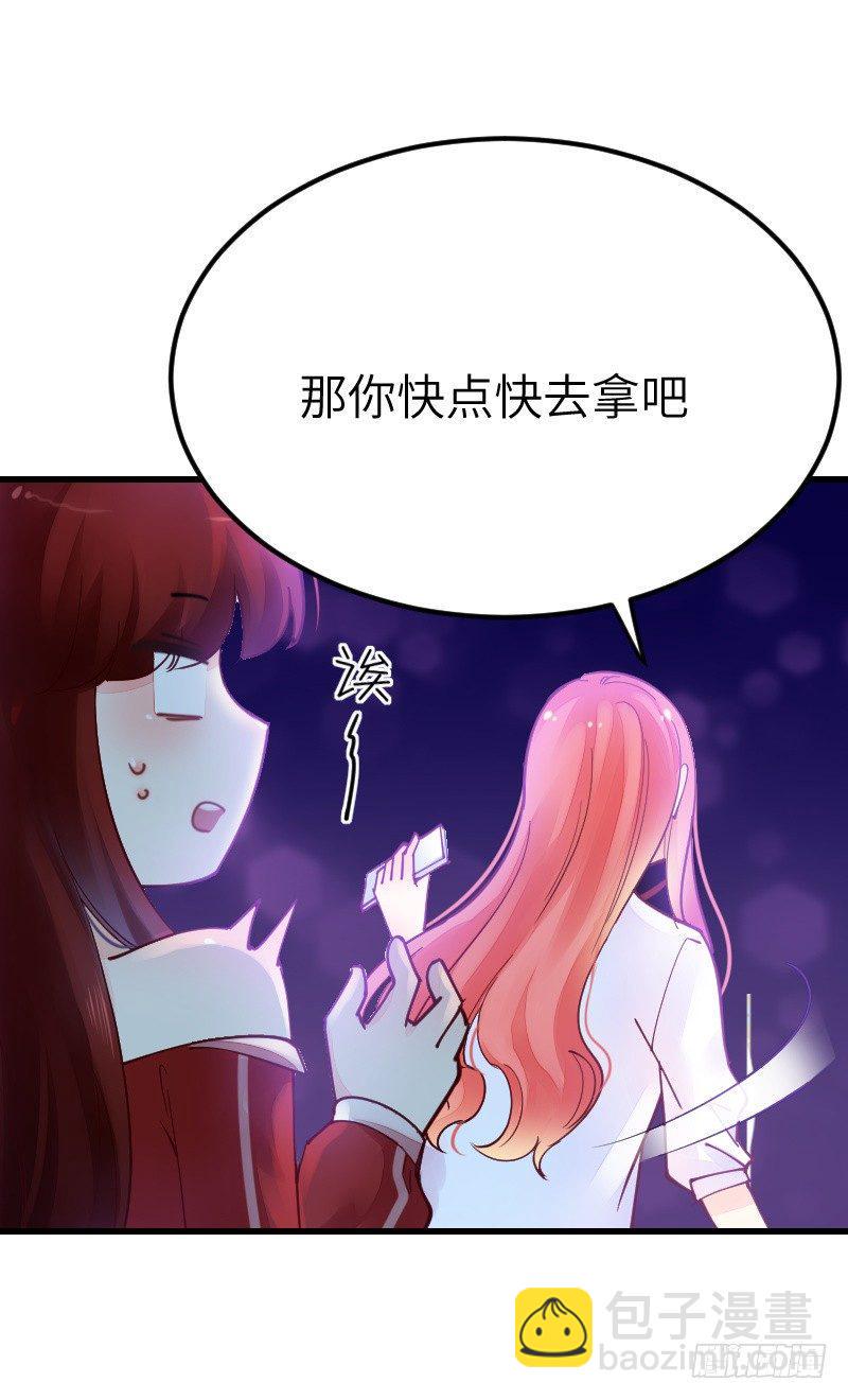 第二十一话10