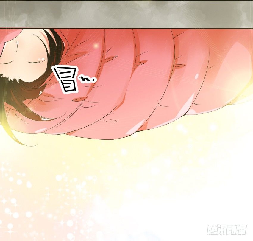 序章8