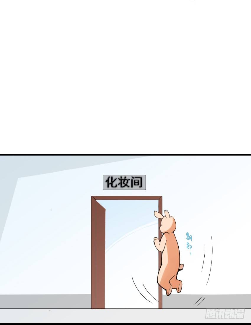 第三话12