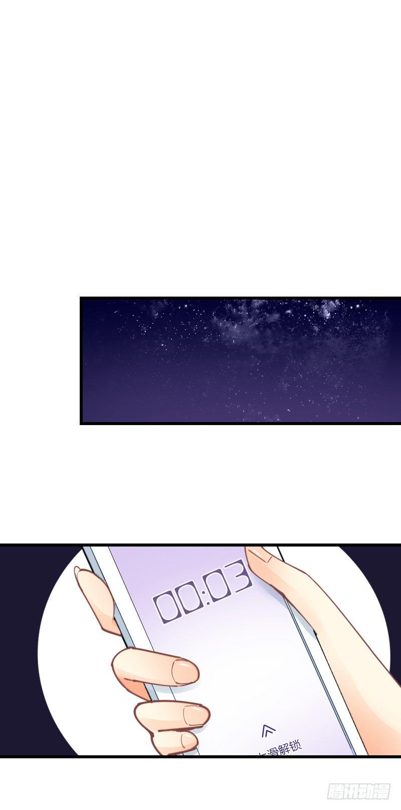 第二十一话0