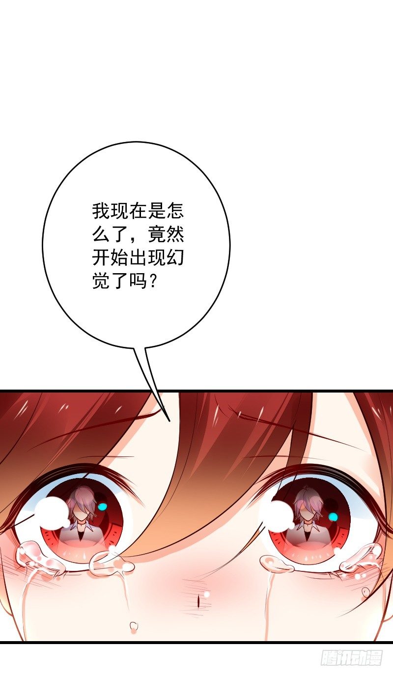 第三十九话9