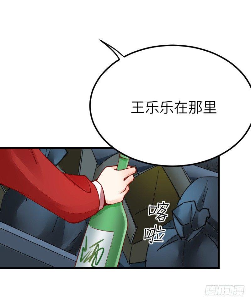 第二十二话12