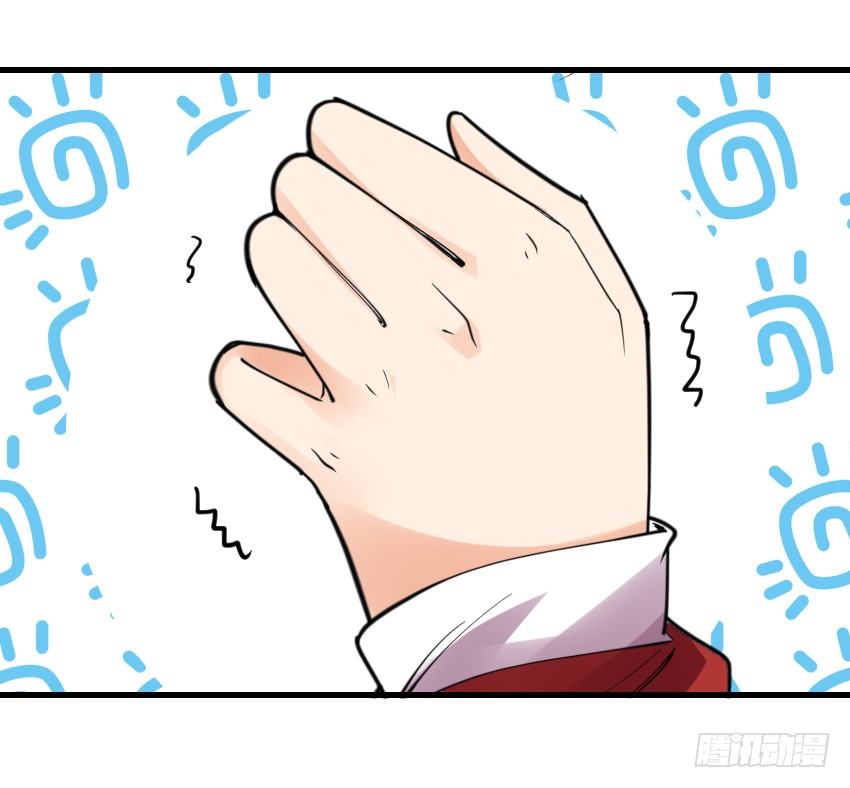 第八话16