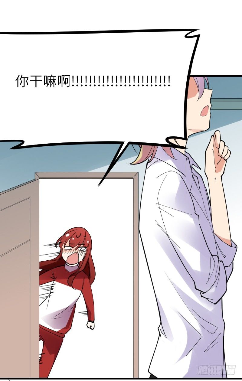 第十五话33