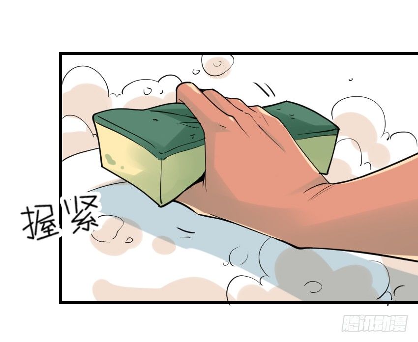 第十话77