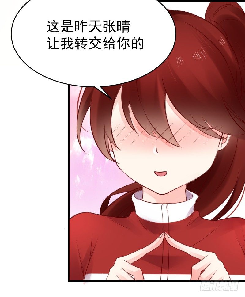 第二十五话2
