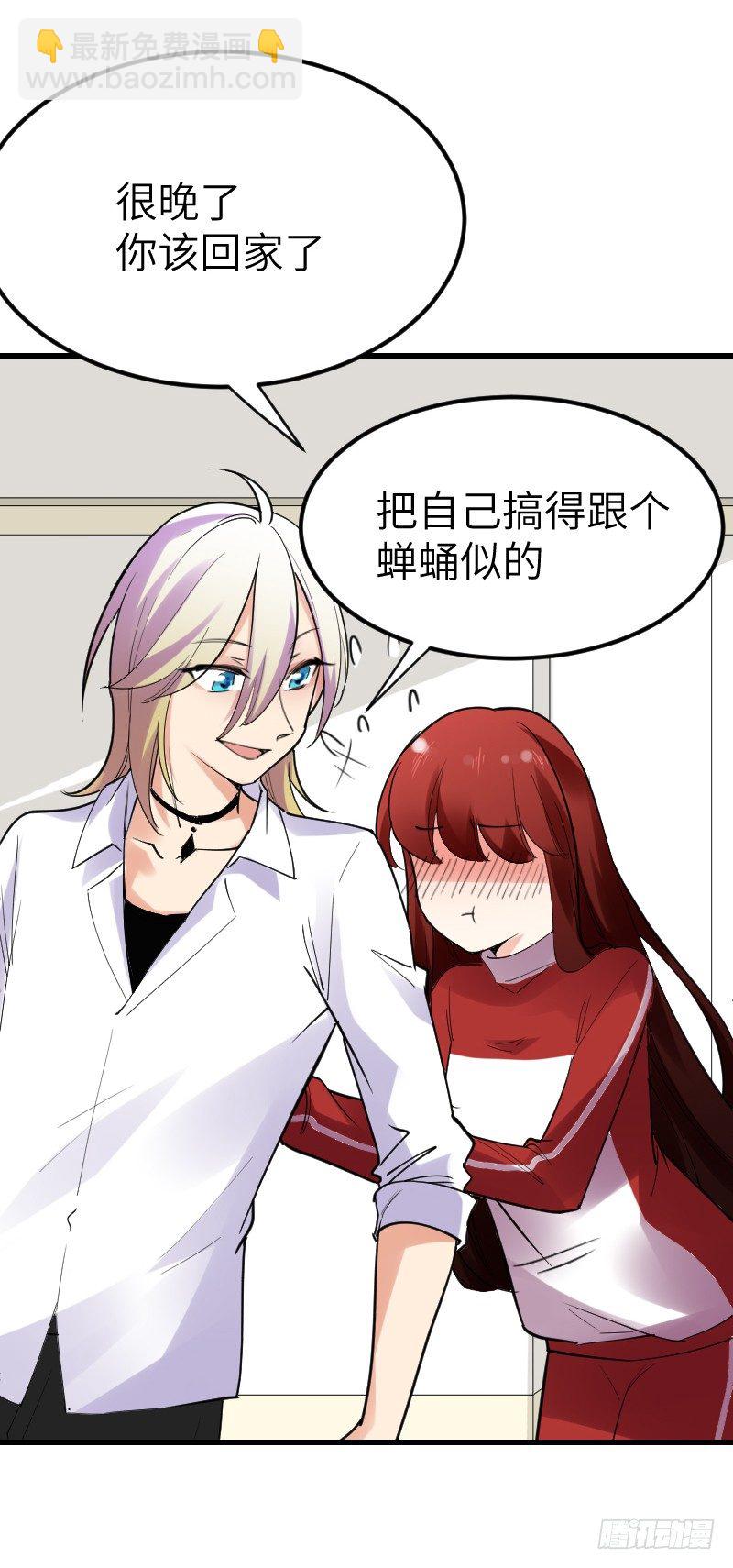 第十五话37