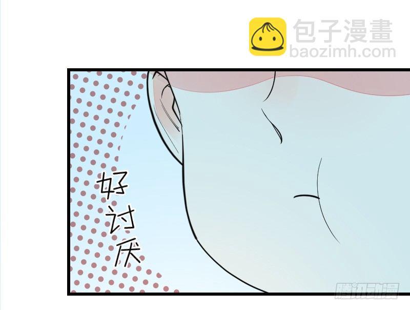 第十四话64