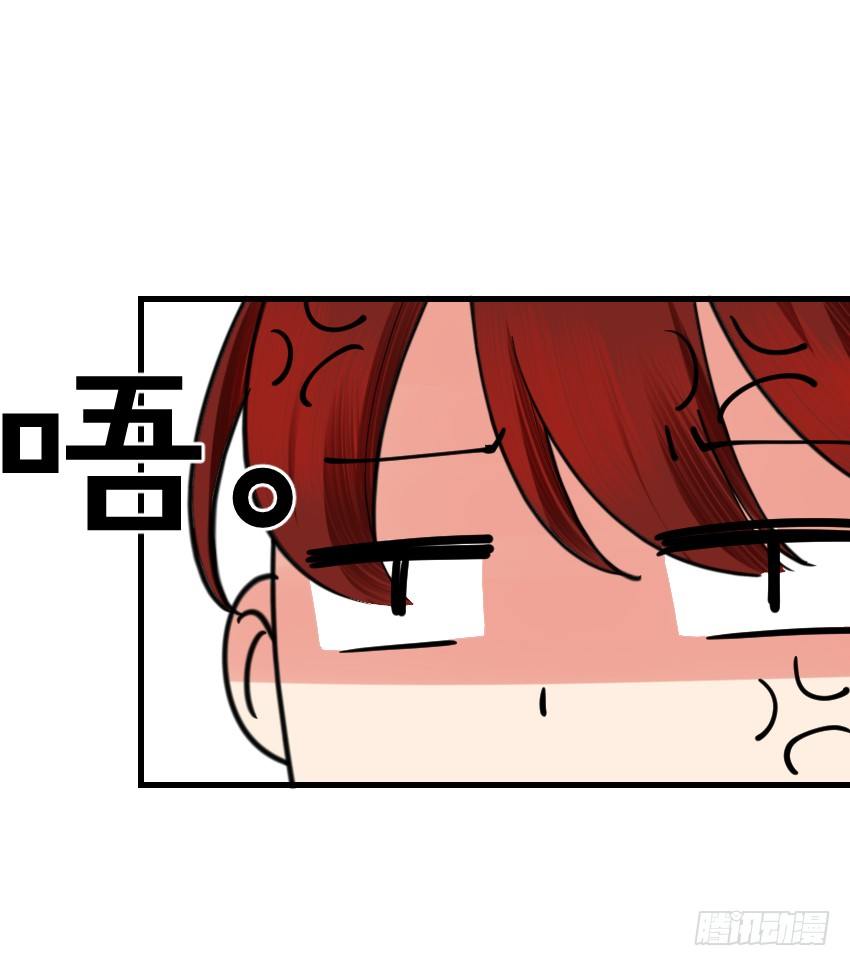 第七话74