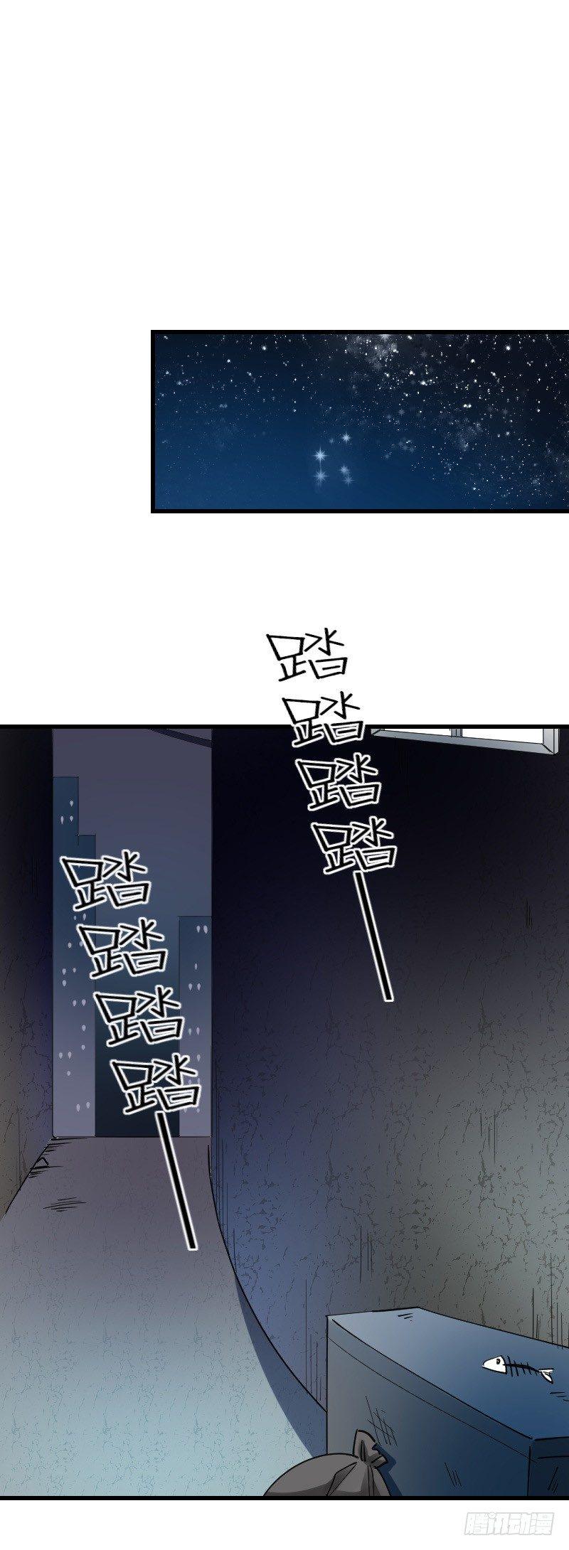 第二十二话0