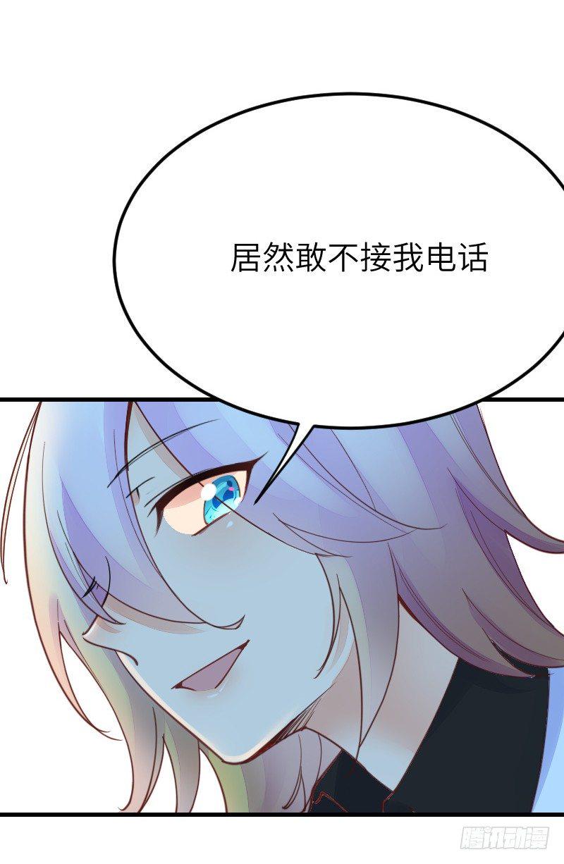 第二十一话62