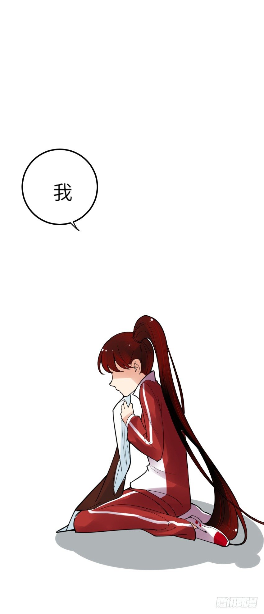 第四话37