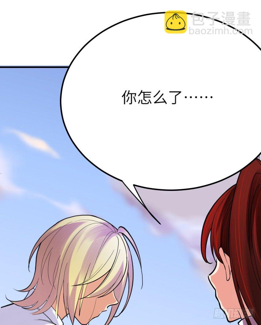第七话13