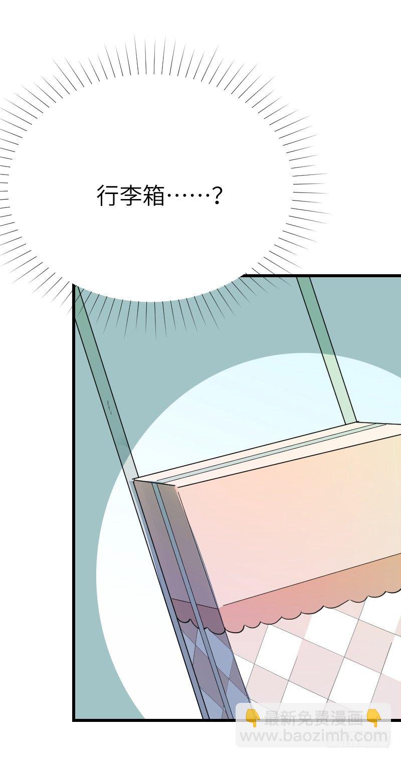 第十五话30