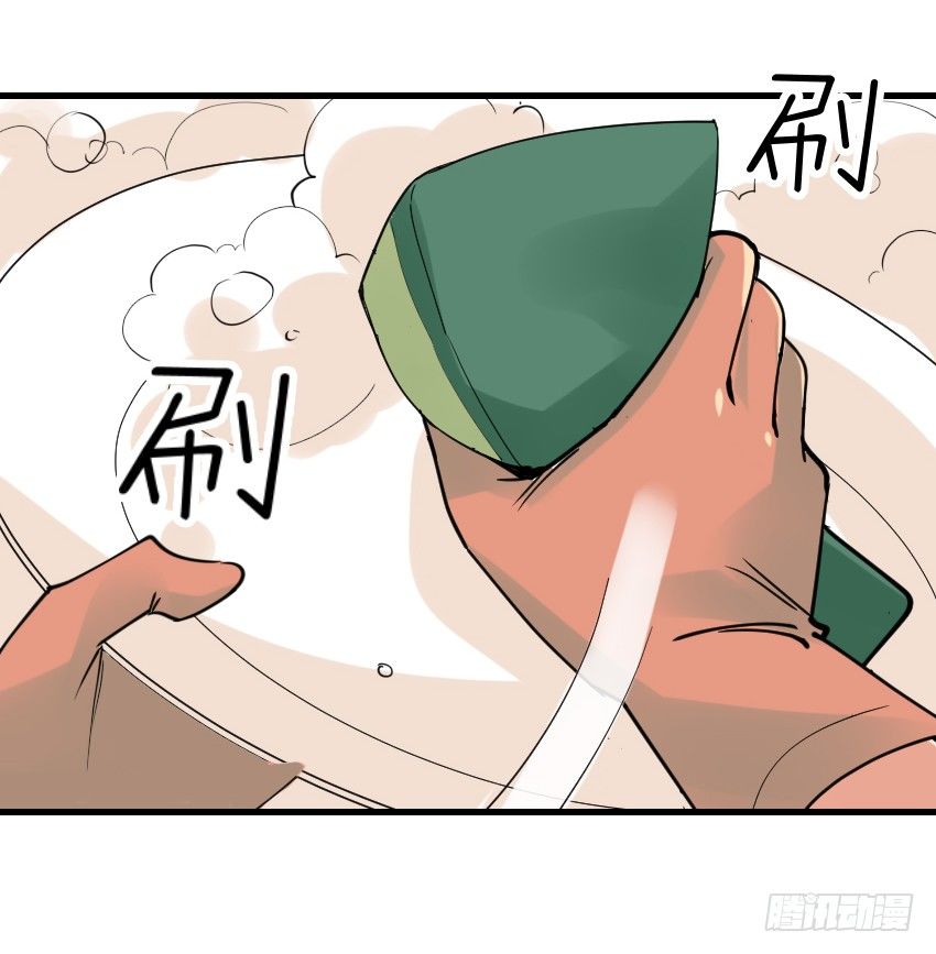第十话81