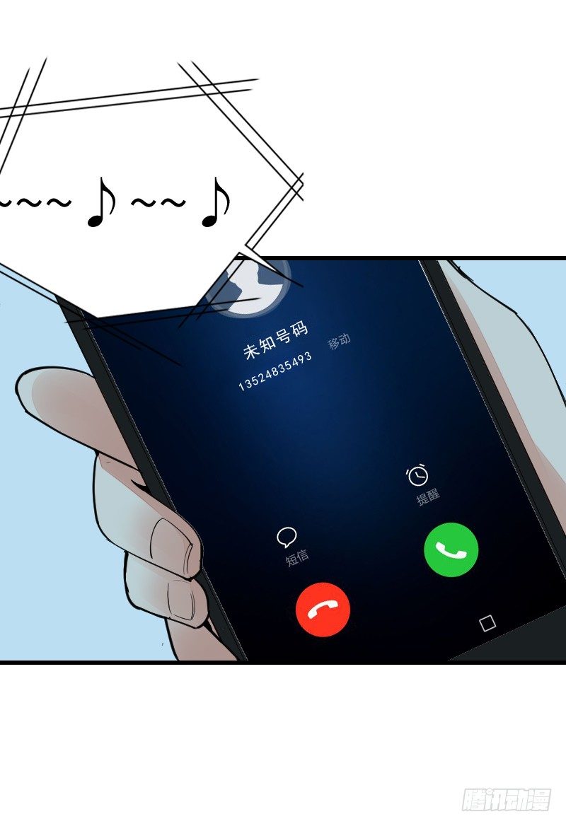 第十五话45