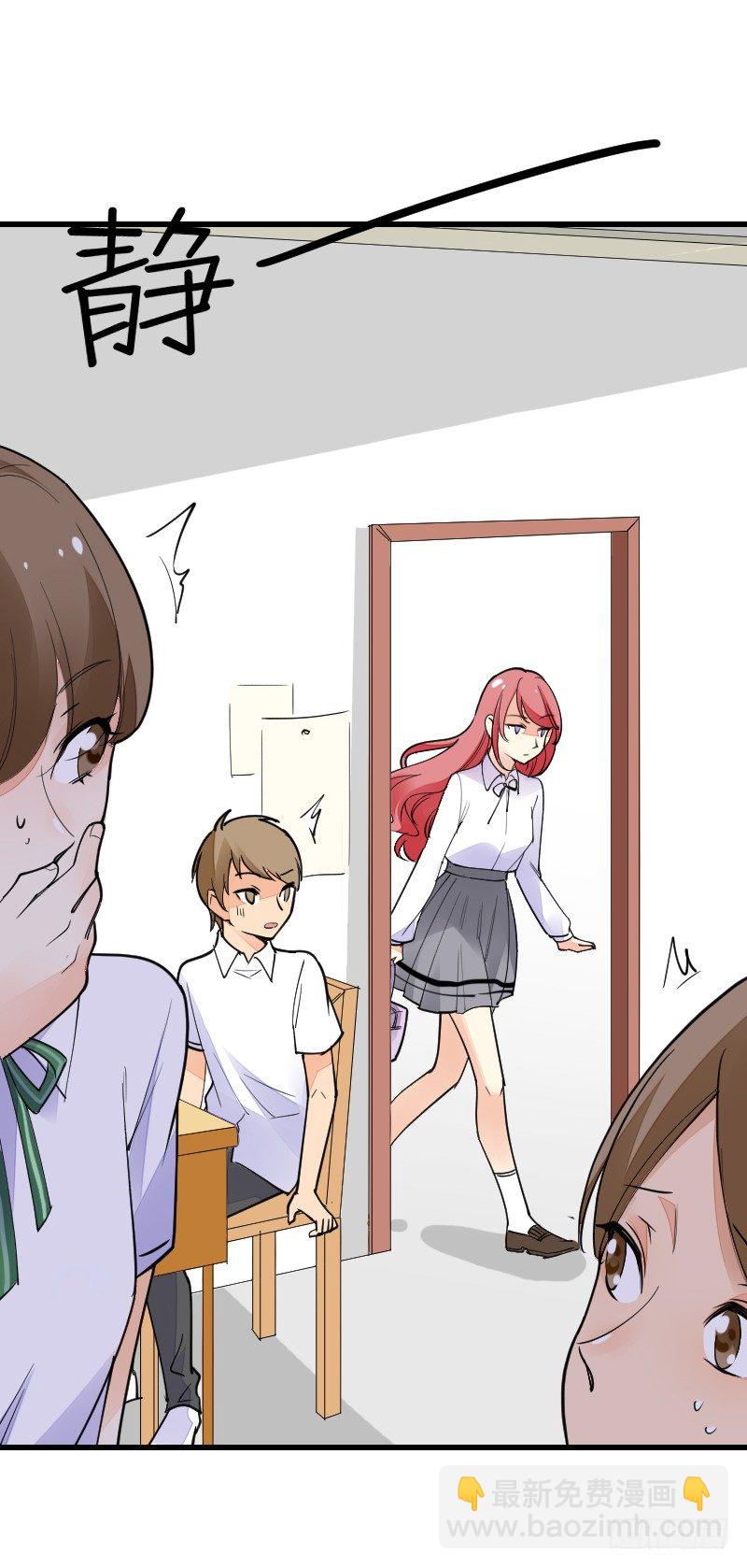 第十六话13