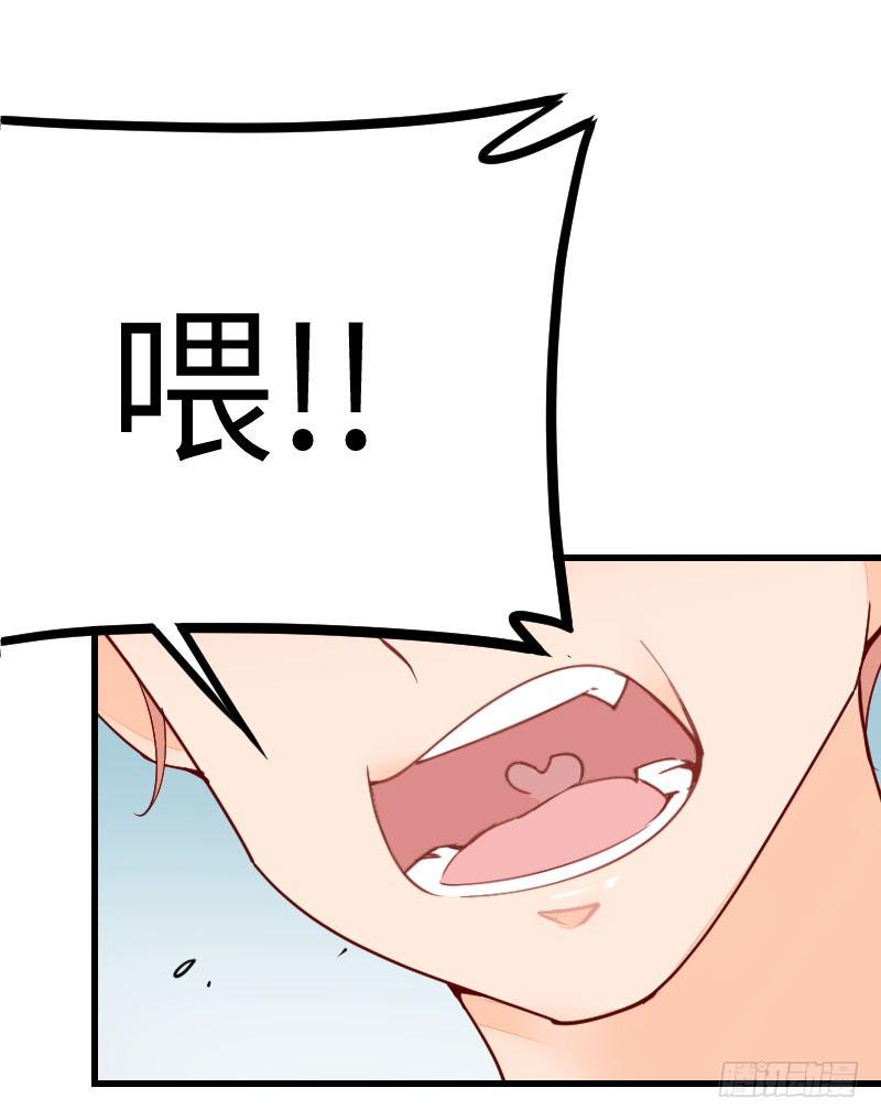 第二十一话67
