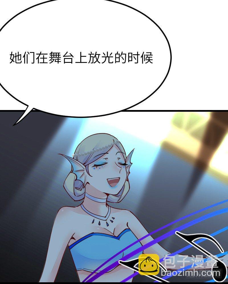 第二十话89