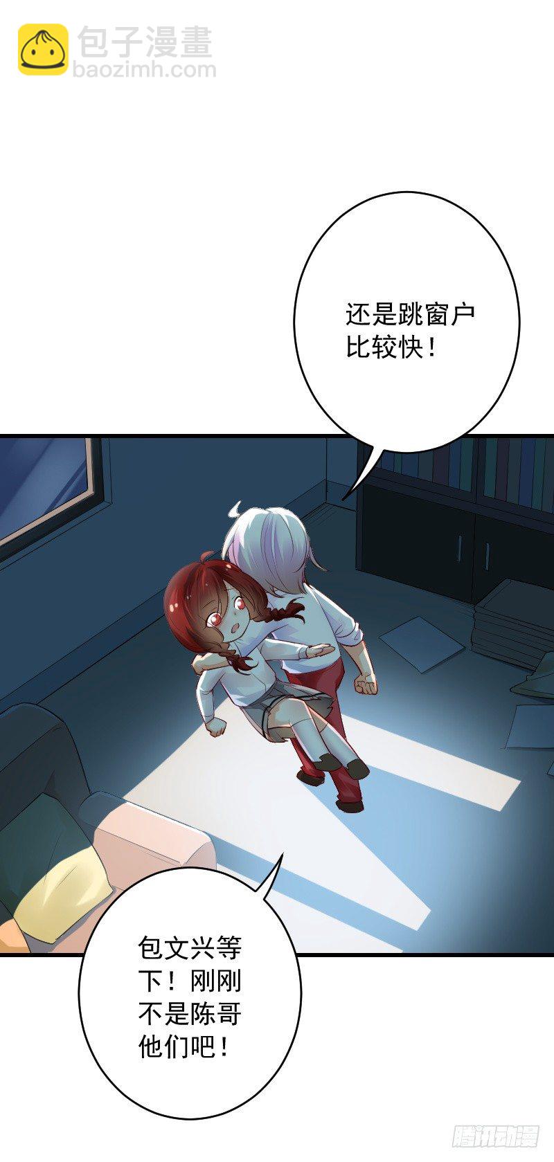 第三十四话19