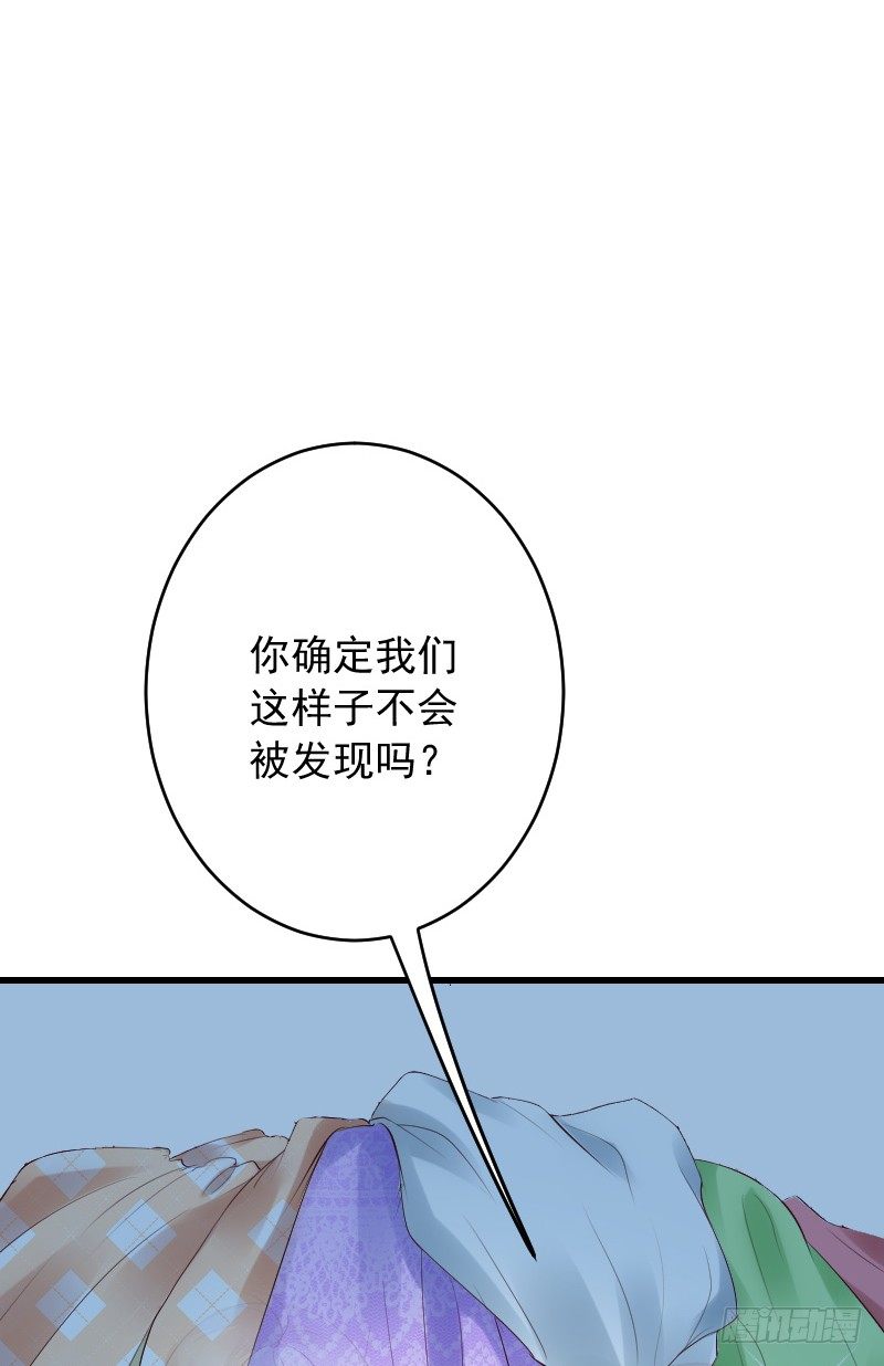 第四十话35