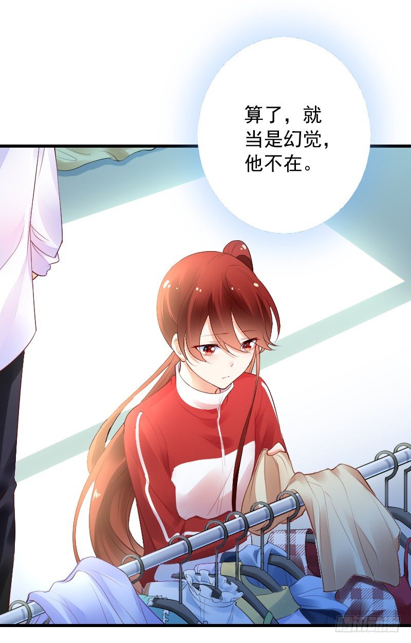 第四十话17