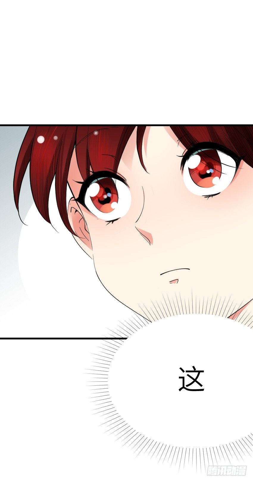 第十二话12