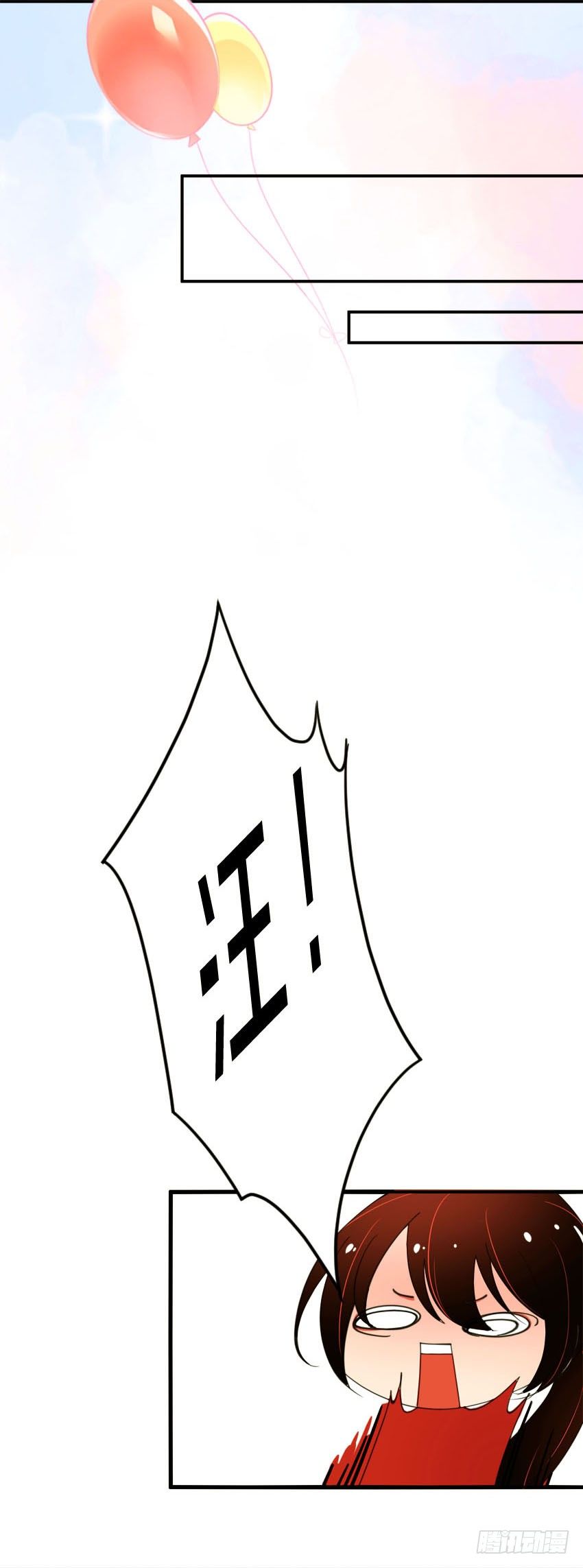 第一话1