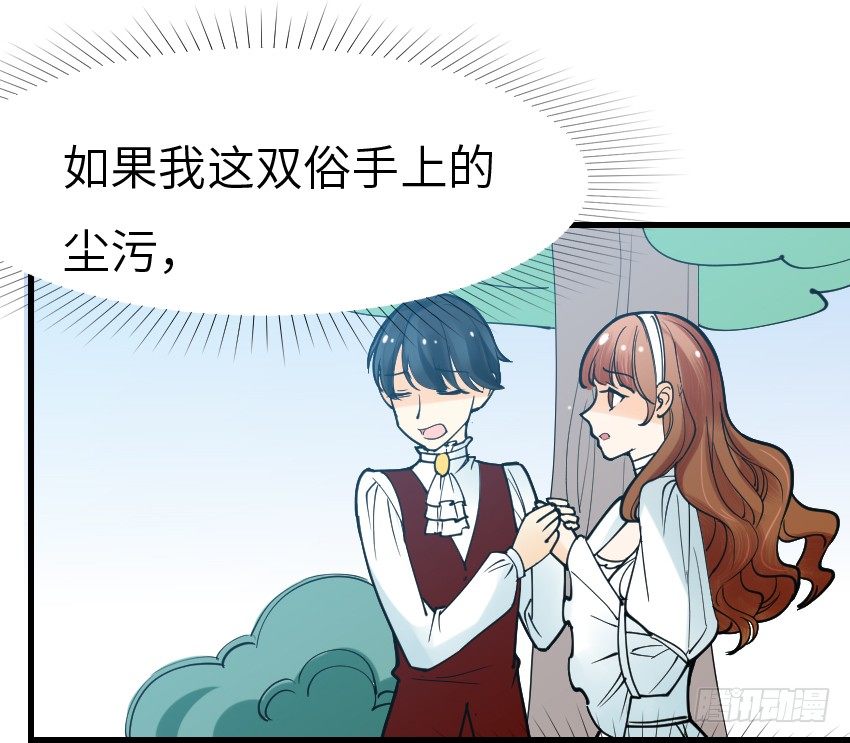 第六话47