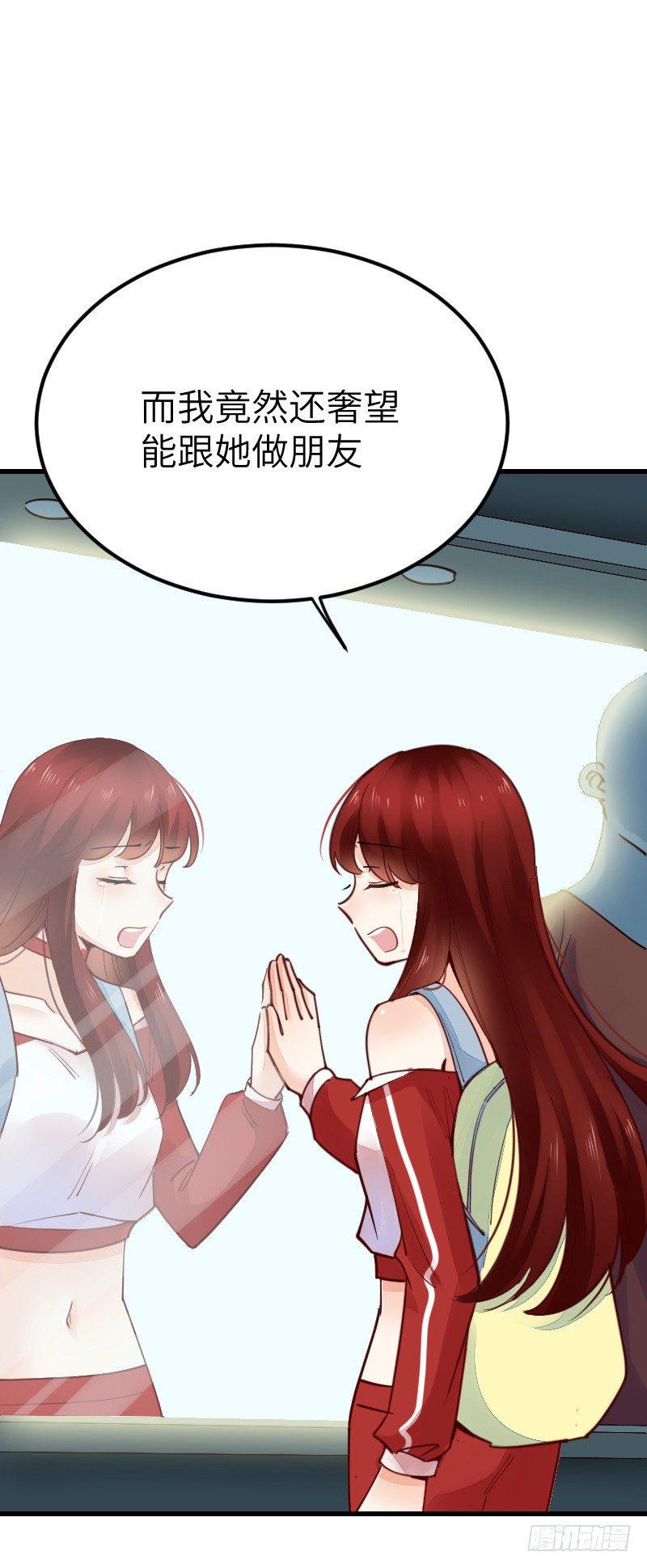 第二十二话25
