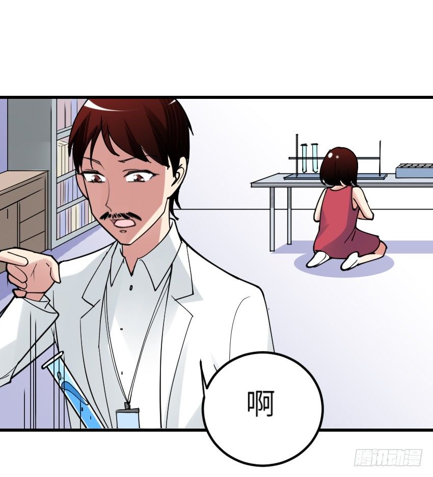第七话49