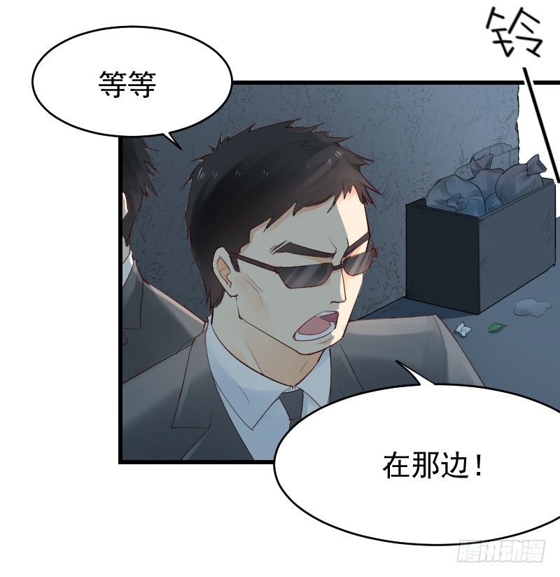 第二十四话81