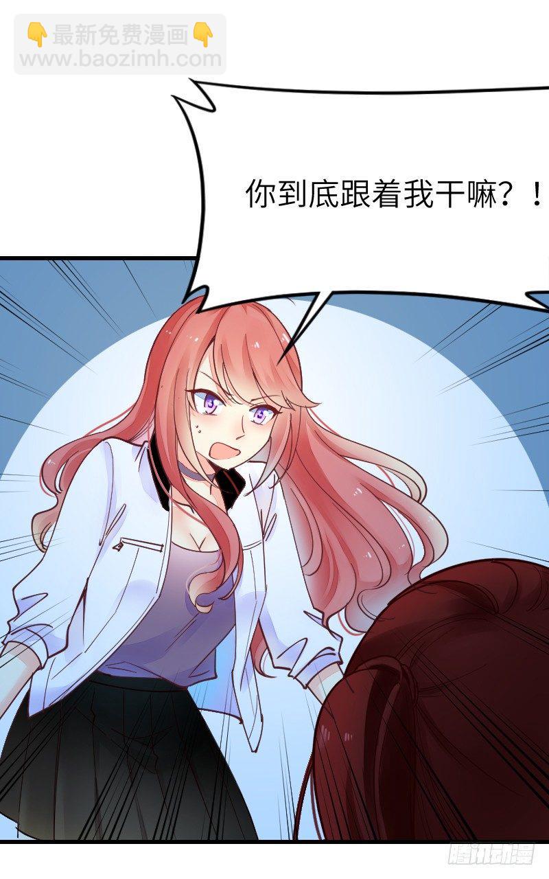 第二十话5