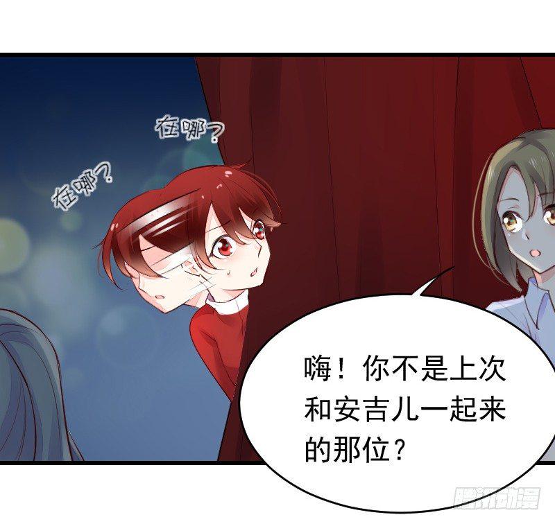 第二十四话14