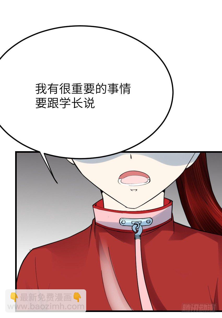 第十二话42