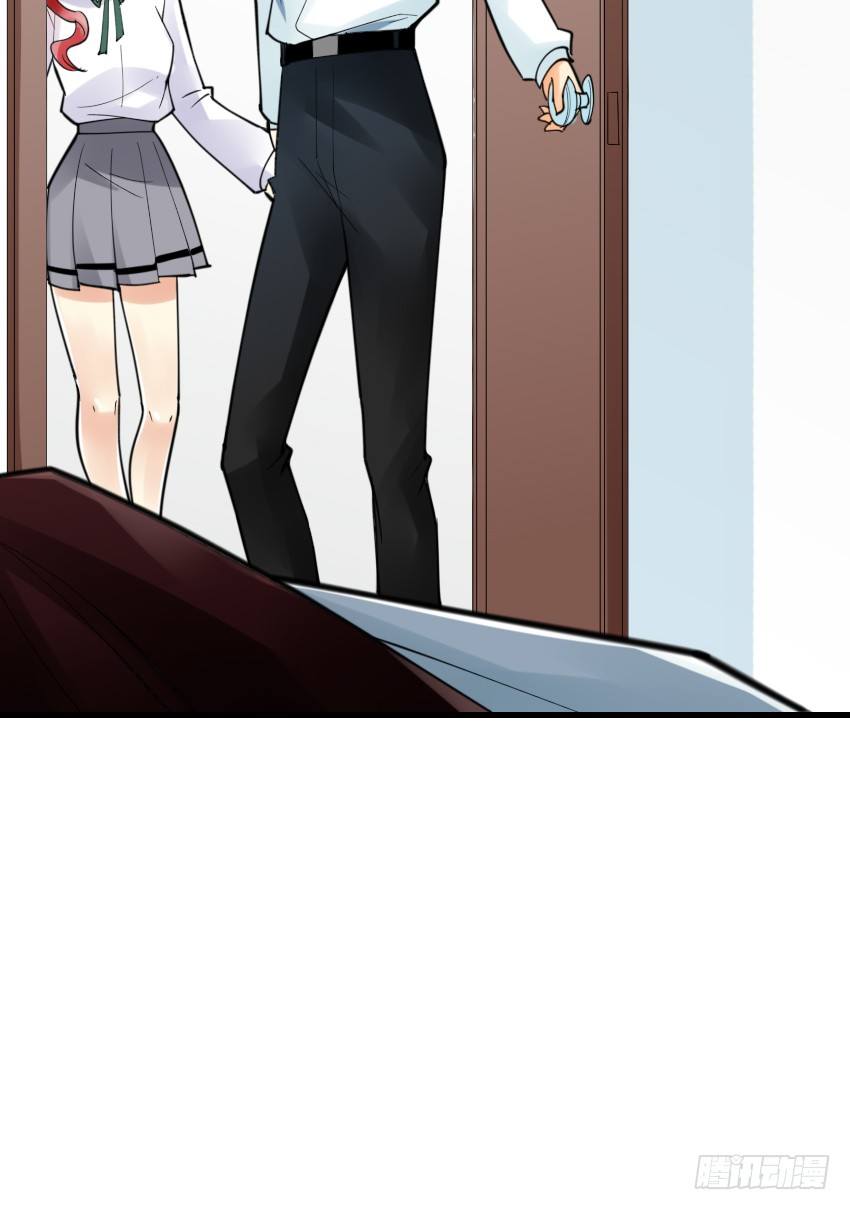第四话52