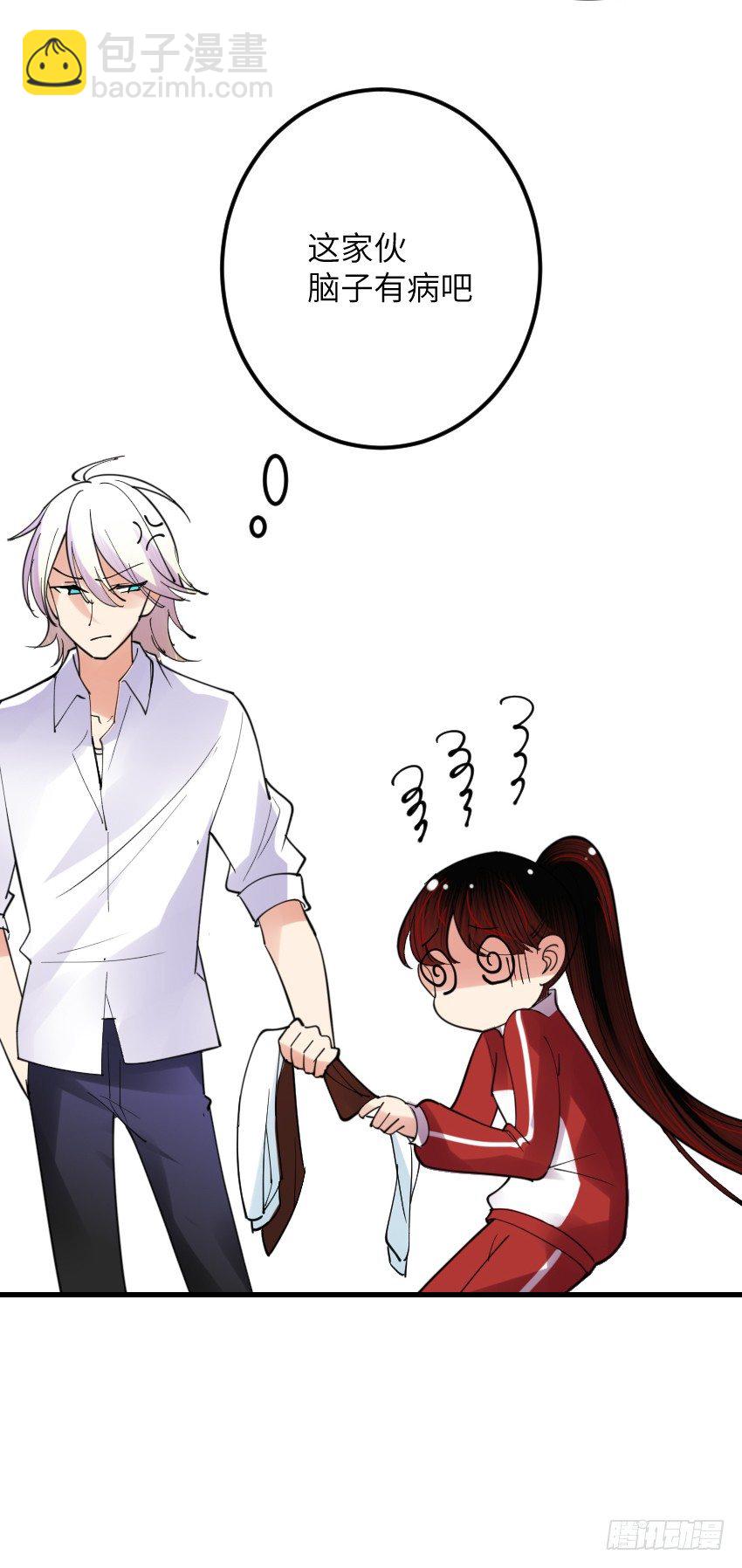 第四话33