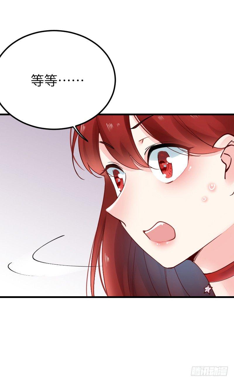 第二十话60
