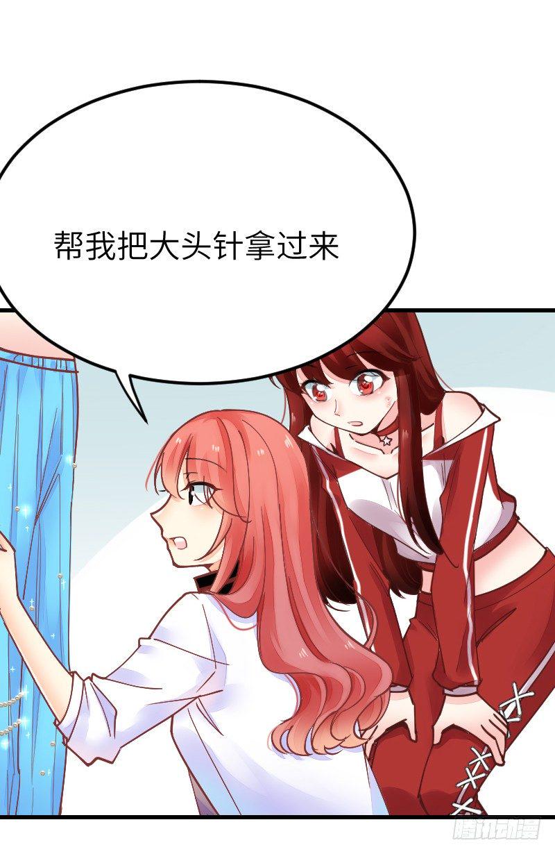 第二十话45