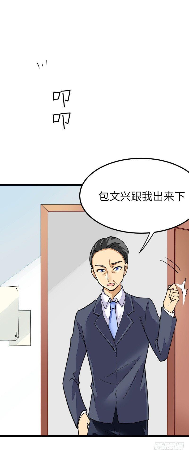 第十七话17