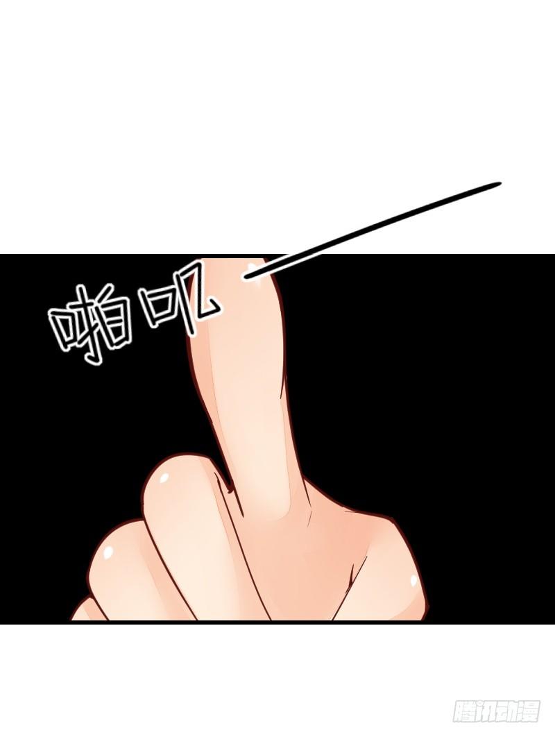 第二十一话112